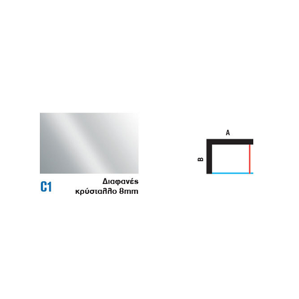 Σταθερό κρύσταλλο ντουζιέρας της σειράς 6000N - Image 2